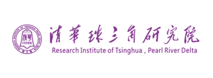 Tsinghua Pearl River Institute of Science and Technology