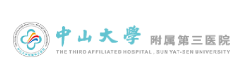 The Third Affiliated Hospital of Sun Yat-sen University