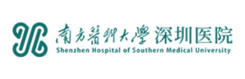Shenzhen Hospital, Southern Medical University