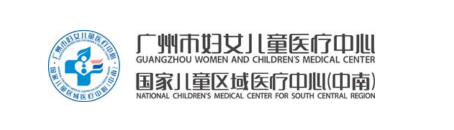 Guangzhou Women and Children's Medical Center