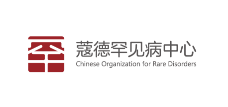 Hangzhou Koudhan Rare Disease Care Center